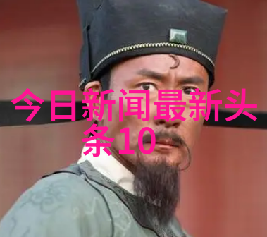 上海龙之队第四阶段揭幕战即将开启官方微博响应五行八卦测试号召赠送粉红天使皮肤让慈善之举与游戏世界交织
