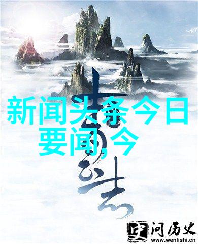 妈妈的朋友电影婆婆和妈妈还珠剧组暖心重聚麦迪娜海陆拥抱和解