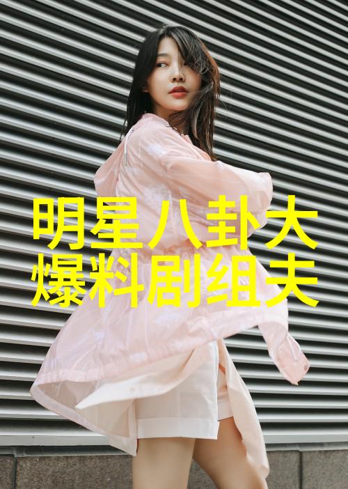 慈禧的秘密生活高清完整主演-紫禁城背后的皇后慈禧的隐秘篇章