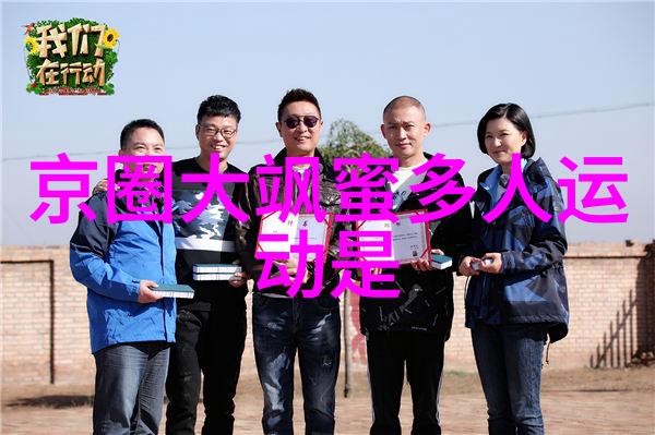 孕妇直播平台必备便秘饮食疗法孕期便秘小技巧全公开