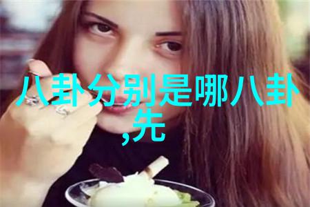 星辰影视大全夜空下的免费之光
