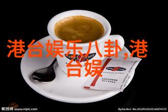 五行属性探秘揭秘八卦的奥义与应用