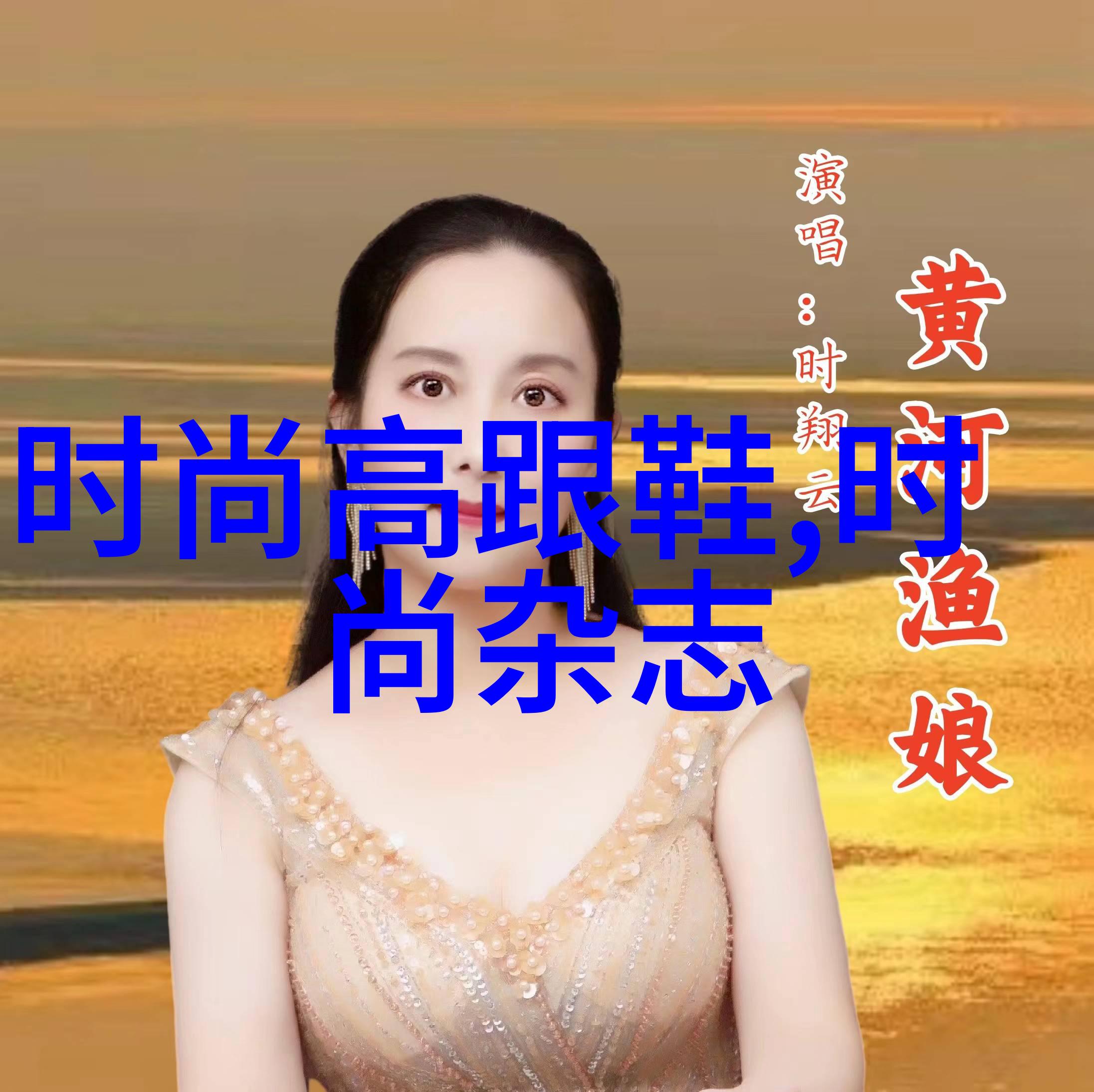 主题我是你一直在寻找的尤物入口yW193.cnc v1.0