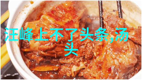 杨幂写真大揭秘妖娆身姿与戏剧眼神让人沉醉