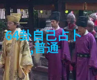 暗黑复仇者完美的游戏存档与无尽的挑战