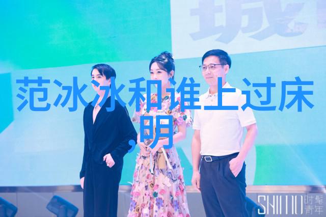 色戒电影 - 红颜掩影解读色戒中的爱与背叛