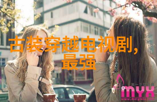 谁能成为下一个蹭出个综艺男神