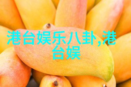 女儿就是用来亏用的2我怎么就把宝贝的学费花在了游戏上