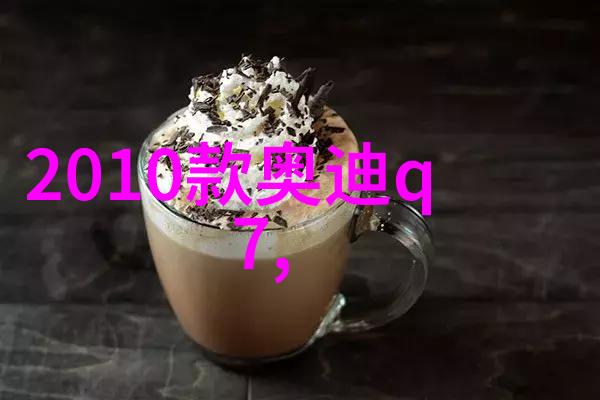 在机场的一角李光洁以简约时尚的风格亮相他的棕色系穿搭如同初夏的阳光般温暖而袭人就像一幅精致的荷花画作