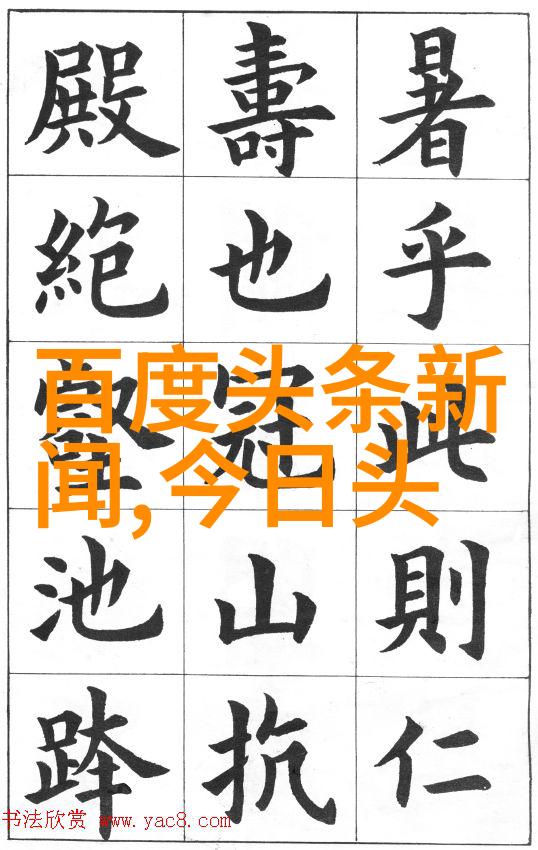 2022年蓝盈莹在一场时尚盛宴上惊艳亮相她的不规则亮片裙仿佛是海底世界美人鱼穿越到人間的奇迹光线在她