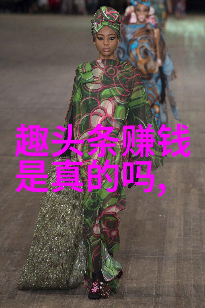 主题-奔跑吧综艺大赛的热情与挑战