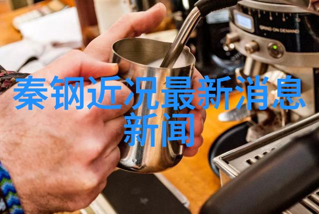 你贩剑我发癫联手整顿娱乐圈-双雄合作斩除假大空引领正能量