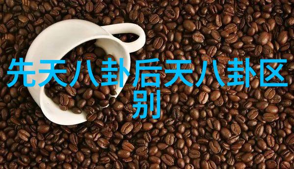 折花逢驿使传统艺术与现代交流的融合之旅
