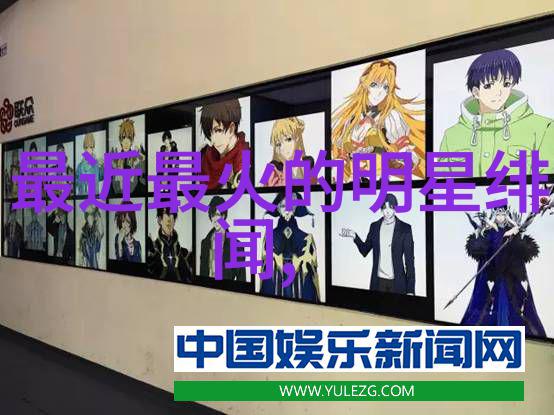 陈奕迅演唱 又玩跌倒把戏