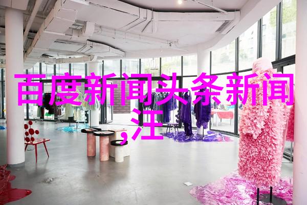 街头巷尾的时尚美女
