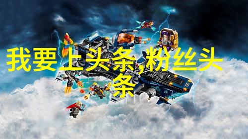 音乐海洋探索曲库最全的免费乐章