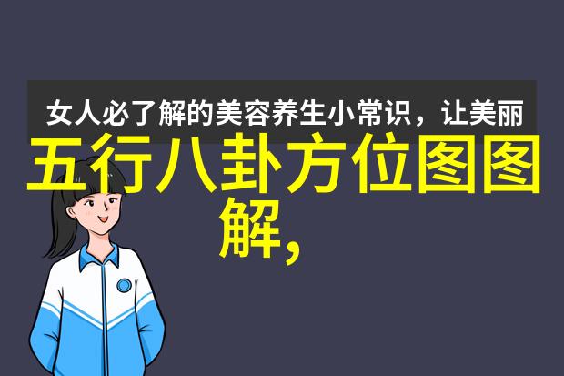 江城码头的热血岁月