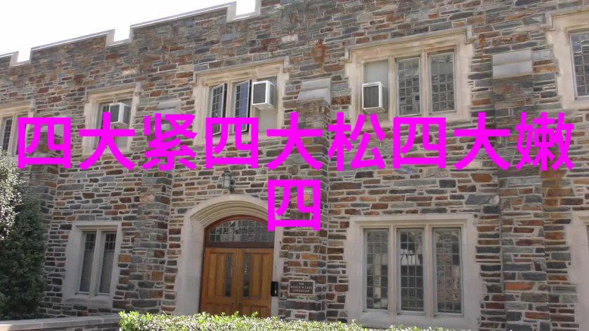 冰山下的秘密声音