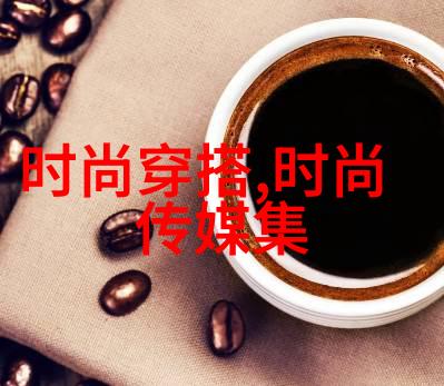 个人写真-捕捉生活瞬间从镜头到故事的旅程