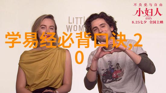 网上很火的可爱图片我看了那些超级萌宠的照片我都快要被它们的小脸蛋迷住了