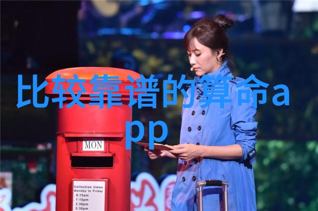 从艺术角度评析色戒的摄影风格和光线处理