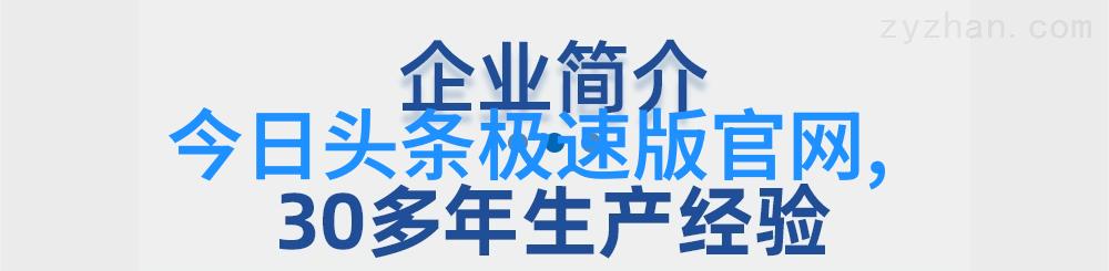 在山水时尚酒店的社会场景中5毫升香水的使用寿命以及如何储存成为人们关注的话题