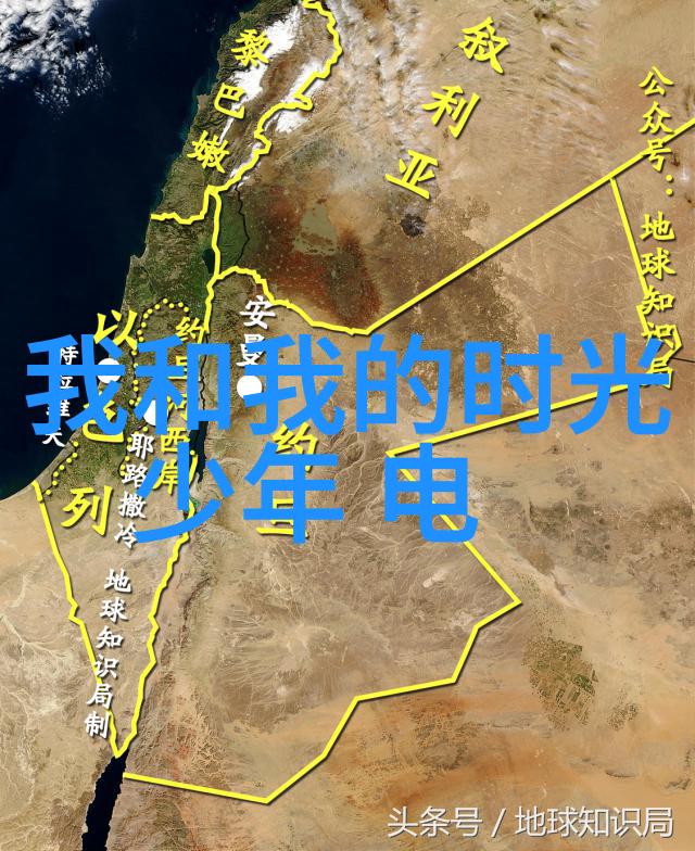 今日娱乐头条 - 明星私生活大揭秘哪位巨星竟然在家中养龙鱼