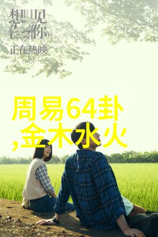 娱乐圈小说精选Mini LED电视大赏618榜单挑选神器不再难