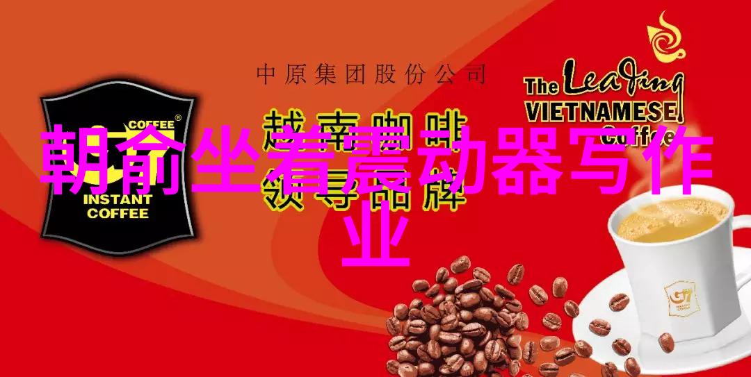 虚拟梦境电子游戏世界的逃离者