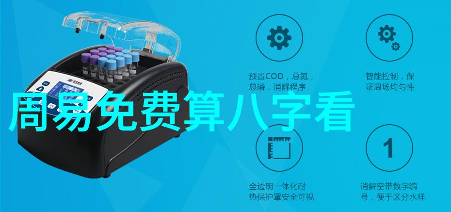 我们可以从哪些平台获取最新和最热门的一张好看流行图像呢