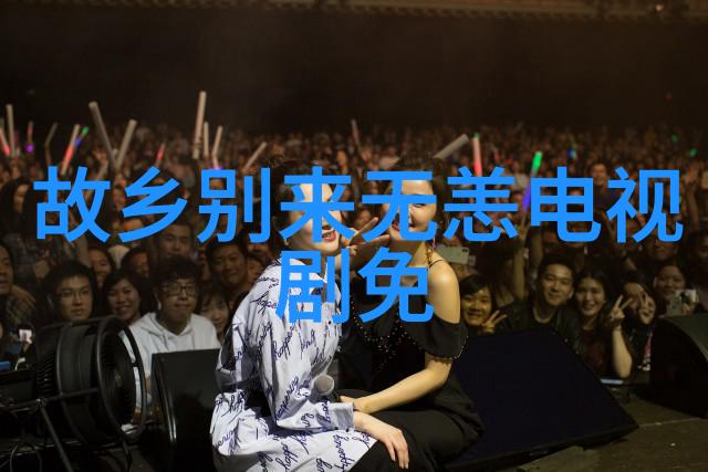 邓超综艺嘉宾睡觉鹿晗生图太能打陈赫你有什么毛病在自然的背景下综艺大哥大上邓超作为嘉宾倒头就睡而鹿晗却