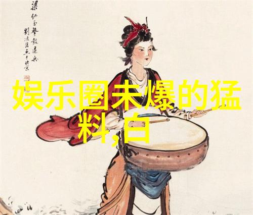 朱一龙入驻香港杜莎夫人蜡像馆难道这不正是蜡像界的新贵吗