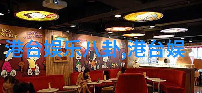玛丽莲梦露欧美娱乐八卦中的自然之美