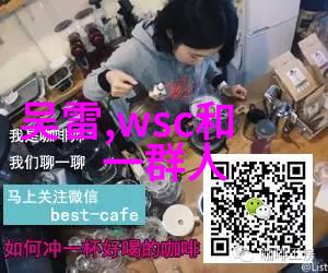 量子计算时代的到来百度宣布量子芯片研发取得重大突破