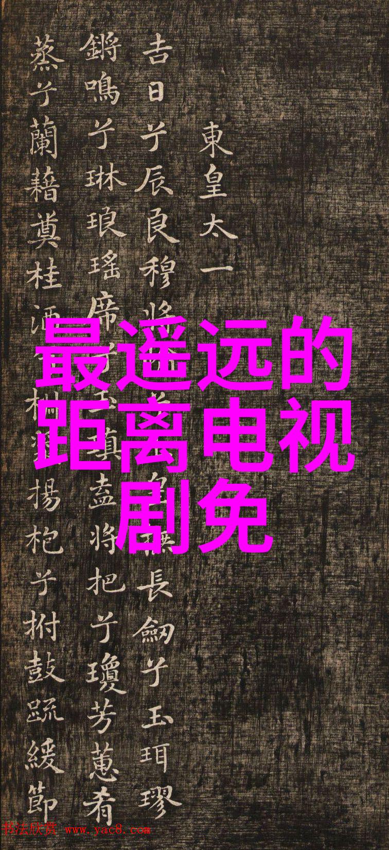 邓伦退出娱乐圈原因深层剖析邓伦的个人选择与职业规划