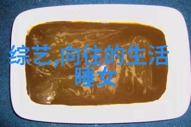 星光下的隐影吴亦凡事件的背后
