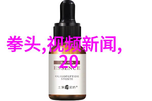 八角笼中 电影-影子中的舞者探索古代中国戏剧的电影传承