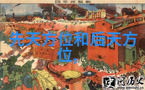 易经网红傅园慧的洪荒之旅如何让一般人不敢碰
