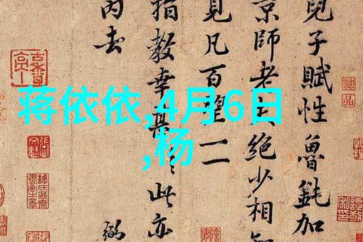 今日头条下载我都告诉你怎么轻松获取最新新闻