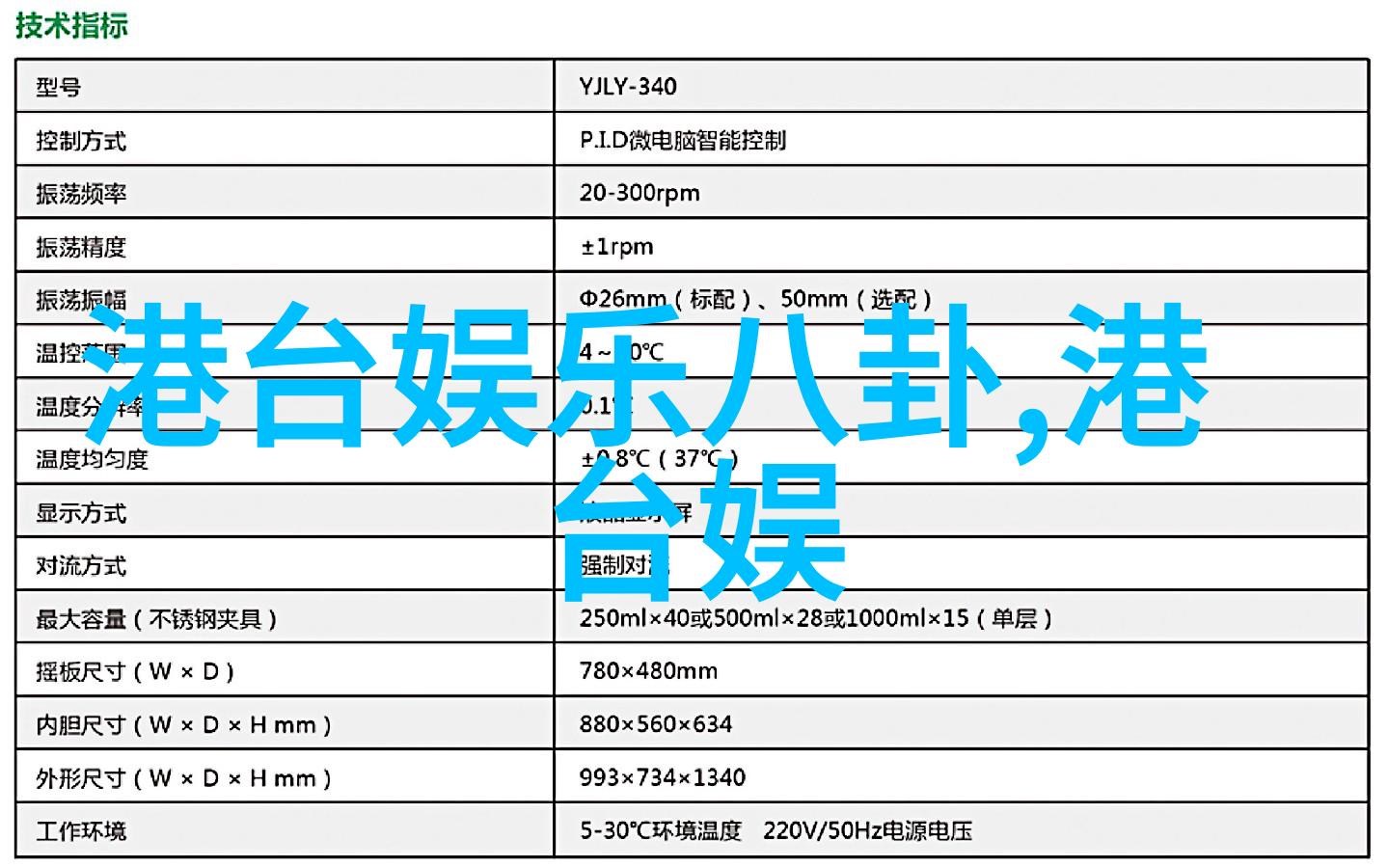 解密古秘如何深入学习并运用八卦符号