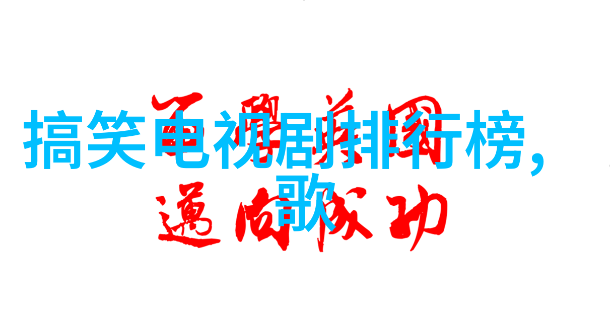 恩赐txt-赠与文字的恩赐探索文本创作的奥秘