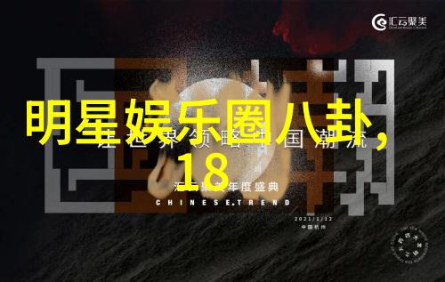 好听的QQ群名字带符号章鱼哥游戏网名