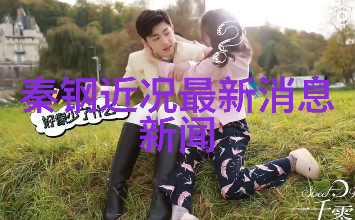 揭秘个人命运如何准确推算出自己的八卦