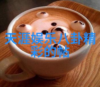 性感美女写真 - 诱惑的光影探索性感美女写真的艺术魅力