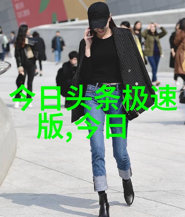 电视剧代號 山 豹 的社会影响与文化价值探讨
