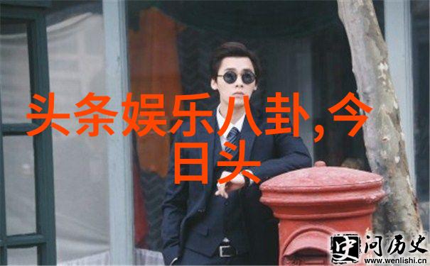 娱乐圈 薛之谦综艺笑声与才华的完美融合