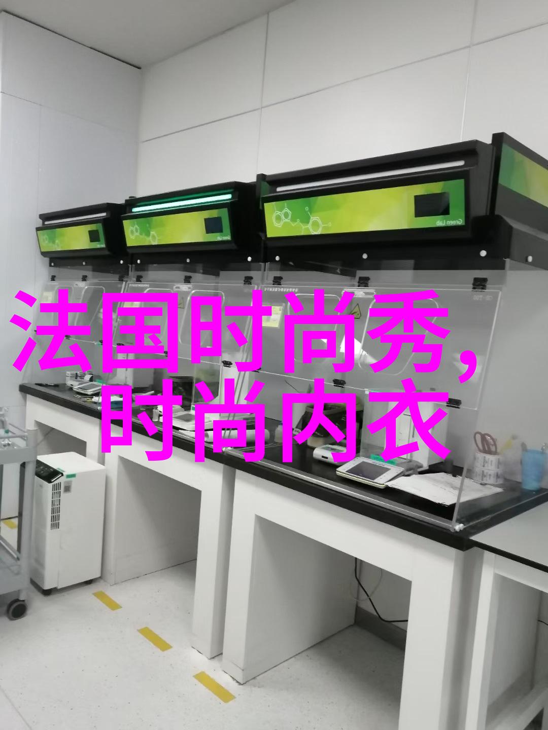 超级笑星卡通世界的幽默大冒险