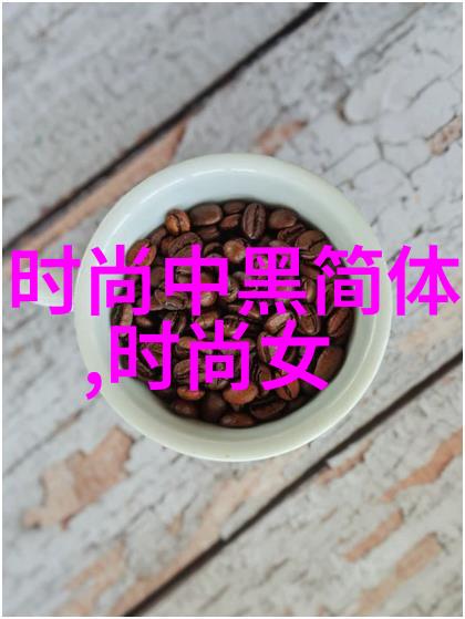 谁会因为害怕八卦的诅咒而拒绝佩戴这颗象征吉祥的吊坠