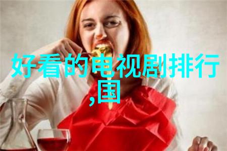 霸气女生网名心碎之痛泪水成河