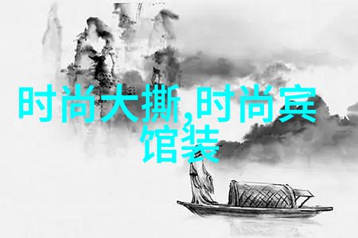 惊悚综艺启航C位新星的诞生之旅